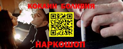 ECSTASY Новозыбков