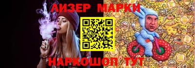 ECSTASY Новозыбков