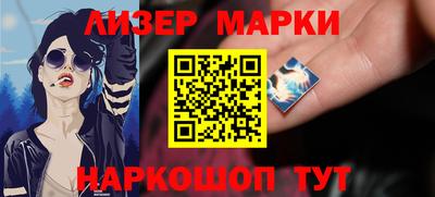ECSTASY Новозыбков