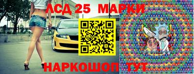 ECSTASY Новозыбков