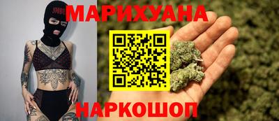 ECSTASY Новозыбков
