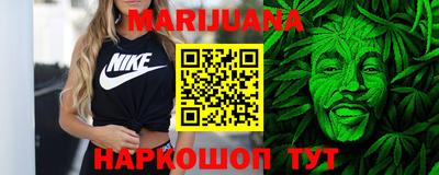 ECSTASY Новозыбков