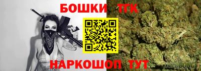 амф Новокубанск