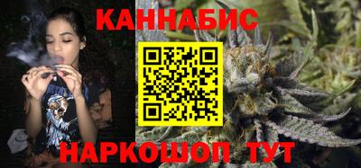 амф Новокубанск