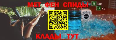 соль курить ск Новодвинск