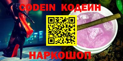 ECSTASY Новозыбков