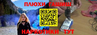 ECSTASY Новозыбков
