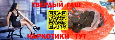 ECSTASY Новозыбков