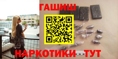 ECSTASY Новозыбков