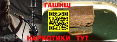 ECSTASY Новозыбков