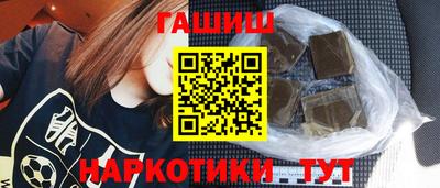 амф Новокубанск