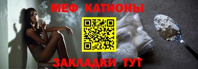 ECSTASY Новозыбков